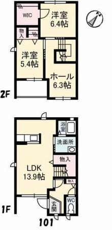 円行寺口駅 徒歩6分 1-2階の物件間取画像